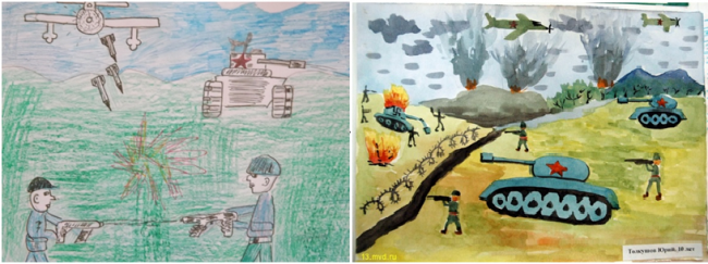 Нарисовать иллюстрацию на тему дети и война. Как нарисовать войну карандашом поэтапно